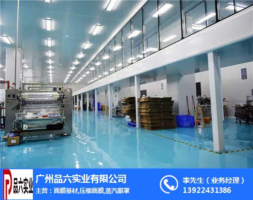 河南足贴加工与品六产业 从足贴产业看脑科疾病的启示